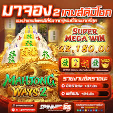 ทดลอง เล่น yggdrasil： ประสบการณ์ใหม่ของโลกเกมออนไลน์