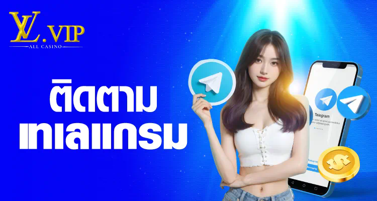PG เติมวอเล็ต โปรโมชั่นใหม่ล่าสุด