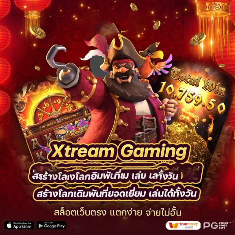 slot pg โอน ผ่าน วอ เลท ไม่มี ขั้น ต่ำ： คู่มือสำหรับผู้เล่นมือใหม่