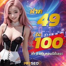 บา คา ร่า 24 ชม： ผู้เล่นเกมอิเล็กทรอนิกส์