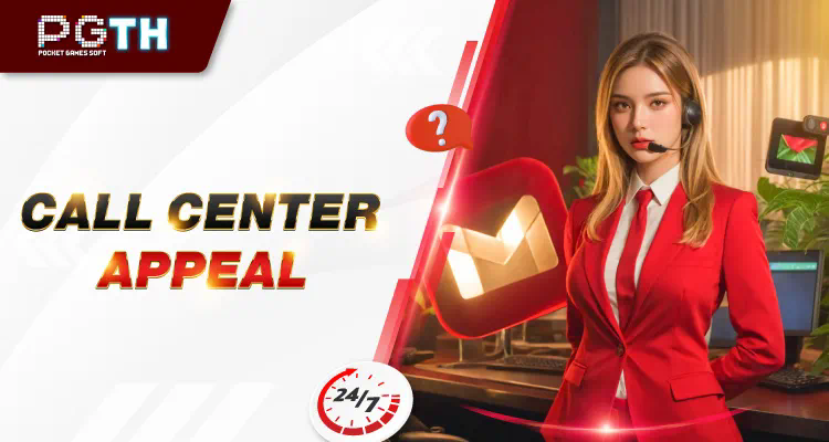 ufabet119  ประตูสู่โลกของเกมอิเล็กทรอนิกส์