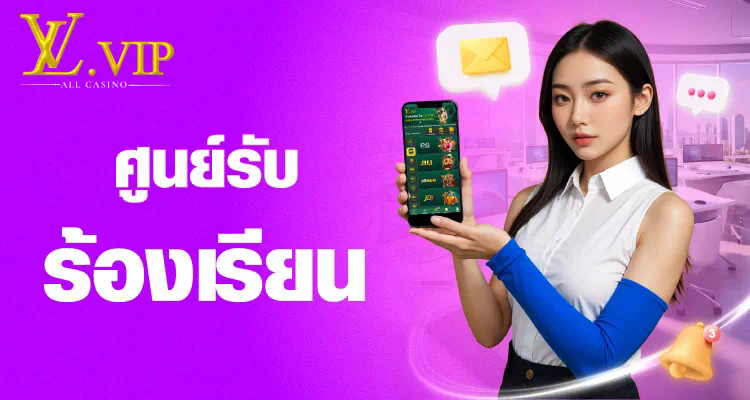slot super เครดิต ฟรี 30 เคล็ดลับและกลเม็ดสำหรับการชนะเกมสล็อตออนไลน์
