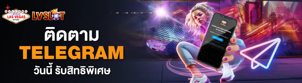 การเล่นเกมบนเครื่อง PC ประสบการณ์ใหม่ของการเล่นเกม