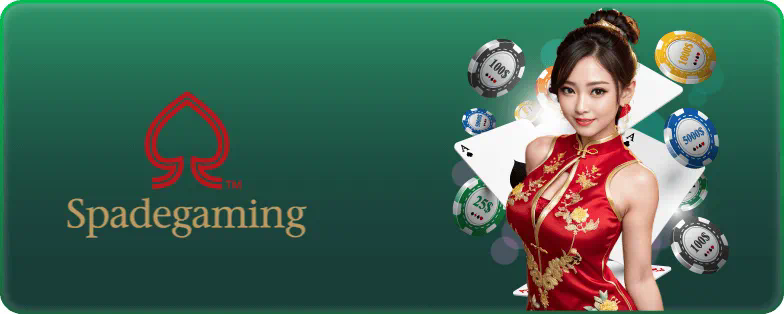 เกมอิเล็กทรอนิกส์ y9666888 ประสบการณ์ใหม่ของโลกเสมือนจริง