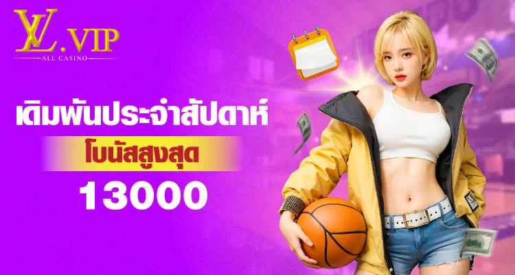 bet365 ge บนโลกของเกมอิเล็กทรอนิกส์
