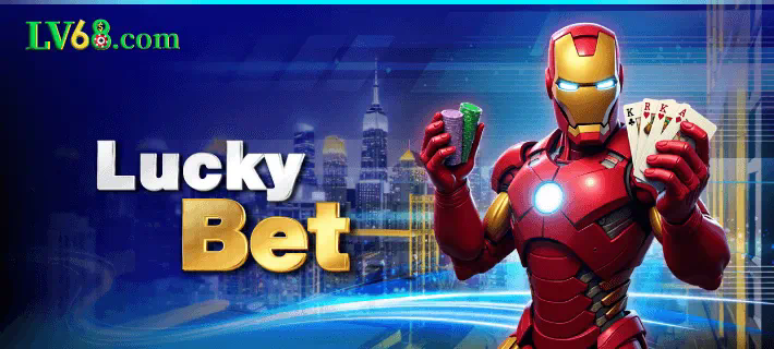 สร้างประสบการณ์ใหม่ เกมจับสลาก UEFA Champions League บนโลกออนไลน์