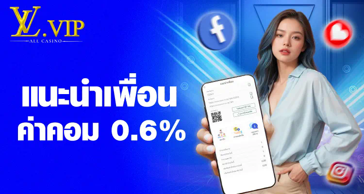 www slot game เกมสล็อตออนไลน์ยอดฮิต
