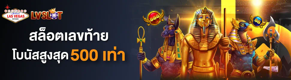 betflik789 auto  เกมส์สล็อตออนไลน์สำหรับผู้เล่นมือใหม่