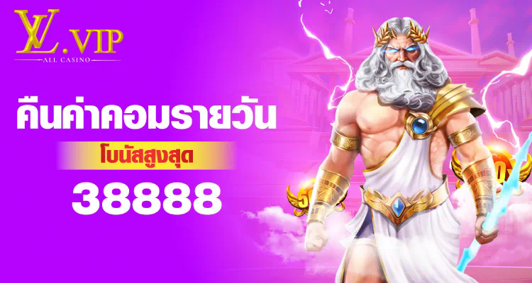 บา คา ร่า databet88  เกมเดิมพันออนไลน์ยอดนิยมสำหรับผู้เล่นทุกระดับ