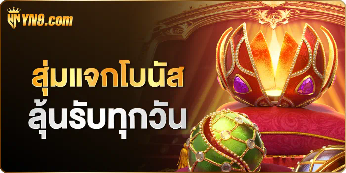 slot เว็บ 789 ประสบการณ์การเล่นเกมออนไลน์ยอดนิยม