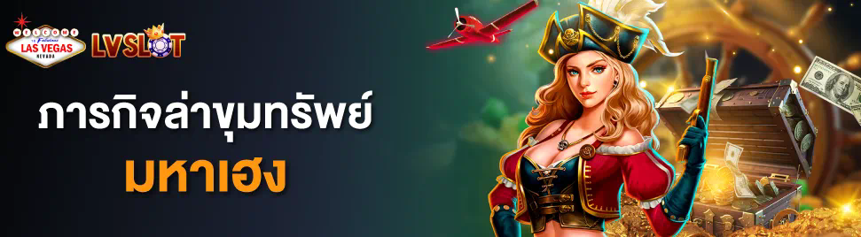 ufa ufabet com ประสบการณ์ใหม่ของการเดิมพันบนโลกออนไลน์